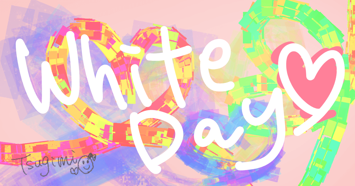 ホワイトデーをイメージして、ハートを散りばめたイラスト。