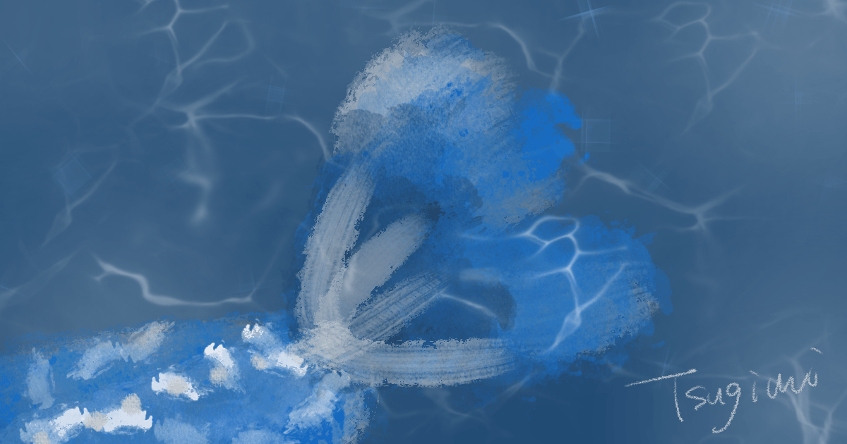 海を泳ぐ魚の尾鰭をイメージしたイラスト。